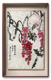 栗利，原名：刘丽丽，1980年生于山东临沂，毕业于菏泽师范学院，进修于中央美院高研班。现为：中国美术家协会会员，山东省美术家协会理事，临沂市美术家协会副秘书长，临沂市女书画家协会副主席。