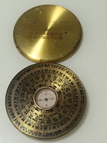 互动全球城建资源；成就中国地产名牌【地产互动罗盘12cm)