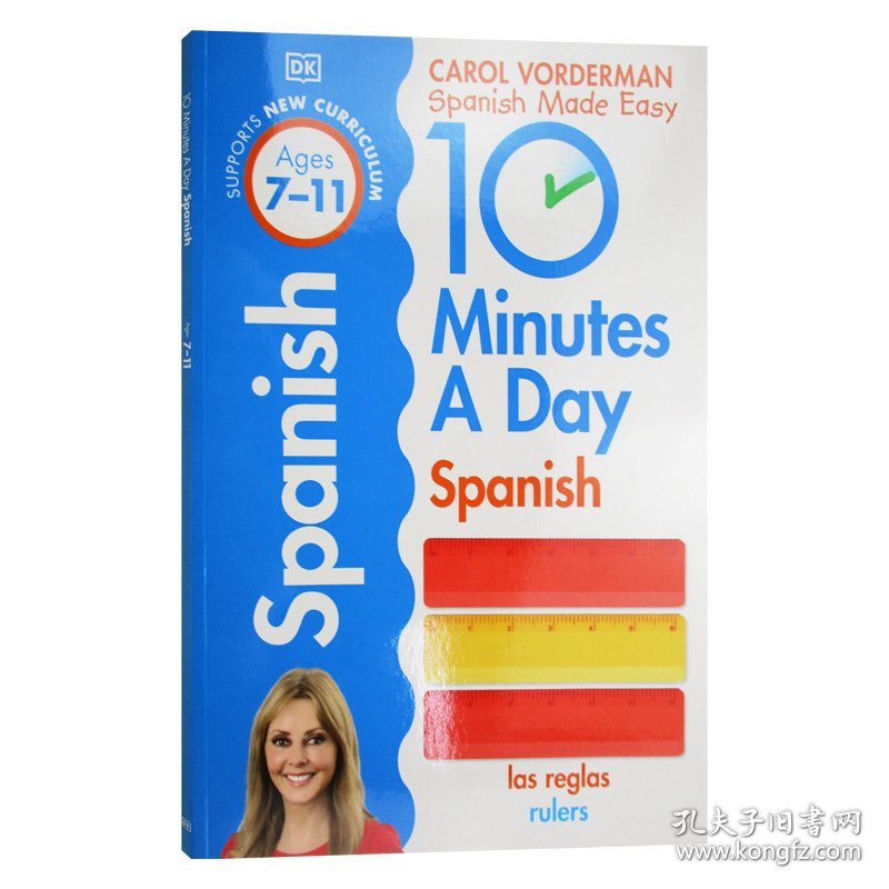 英文原版 10 Minutes a Day Spanish Ages 7-11 Key Stage 2 每天10分钟西班牙语练习7-11岁 英文版 进口英语原版书籍