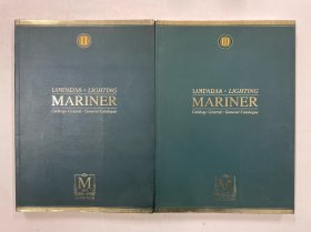 Mariner Lamparas Lighting General Catalogue