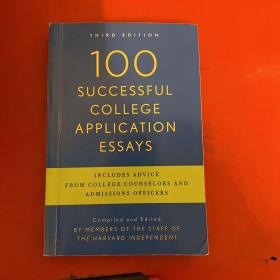 100SUCCESSFUL COLLEGE APPLICATION ESSAYS