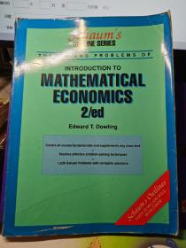 mathematical economics