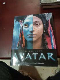 The Making of Avatar