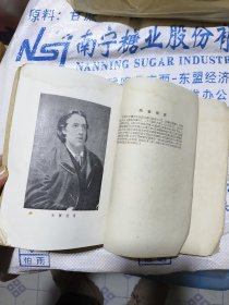 1957年老版本：快乐王子