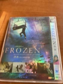 冷冻 frozen DVD-9正版
