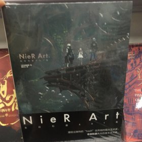 尼尔 NieR Art 幸田和磨ART集（概念艺术家幸田和磨首本主题艺术集）