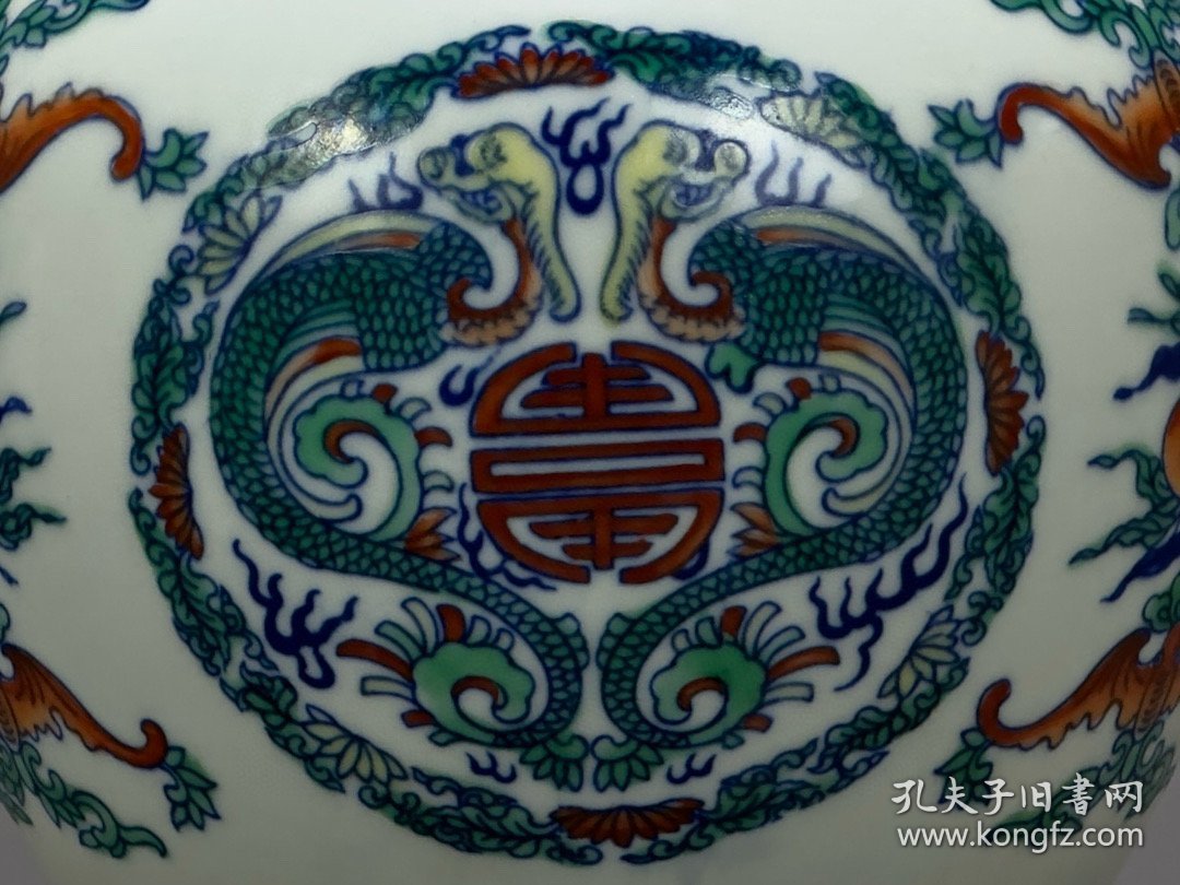 清乾隆斗彩螭龙纹罐16/15.5厘米