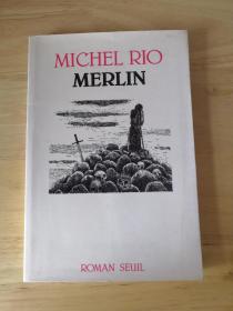 Merlin 梅林  法文