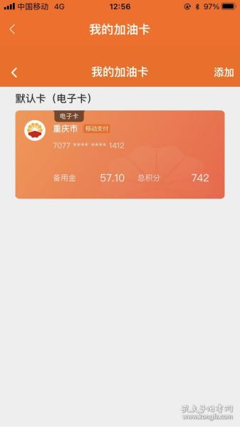 西厢记(共2册汉德对照)(精)/大中华文库