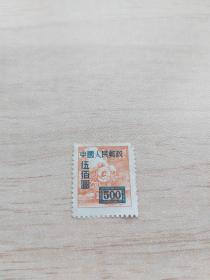民国邮票改为中国人民邮票 火车头