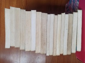王度庐言情武侠小说集(全17册)剑气珠光等(低价出)