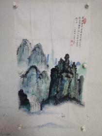 山水画，不知道是谁画的，喜欢，认识的来。尺寸83X46