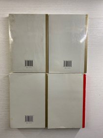 读库 2200、2201、2202、2203（4本合售）正版如图、内页干净