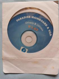 光盘：PARADISE MAINBOARD VGA(V1.62)（1碟）