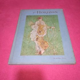 HORIZON (spring 1972)