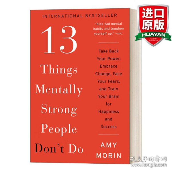 英文原版 13 Things Mentally Strong People Don't Do 内心强大者不会做的13件事 埃米·莫林 英文版 进口英语原版书籍