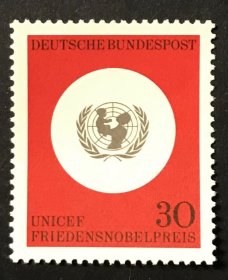 德国邮票西德1966年联合国儿童基金会诺贝尔和平奖1全