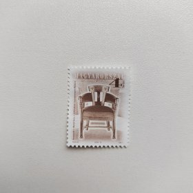 外国邮票 匈牙利邮2000年家具大凳子椅子 新票1枚 如图