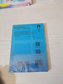 瑜伽末那识
