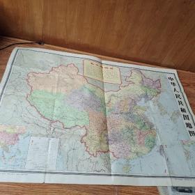 中华人民共和国地图，毛主席语录