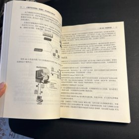 从零开始学架构：照着做，你也能成为架构师