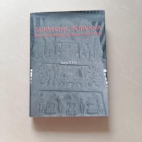 Surviving nirvana : death of the Buddha in Chinese visual culture