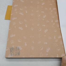 关于这座城市的记忆：用画笔讲述重庆往事