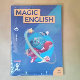 MAGIC ENGLISH 6年级