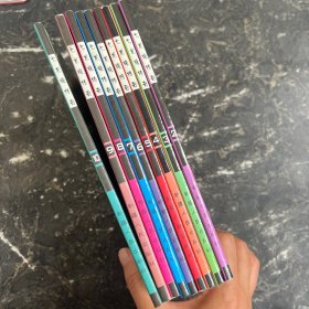 七龙珠传奇（漫画版）第2、3、4、5、6、7、8、9、10集【共9本合售】