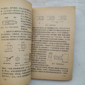 怎样修理闹钟(销式擒纵机构闹钟)