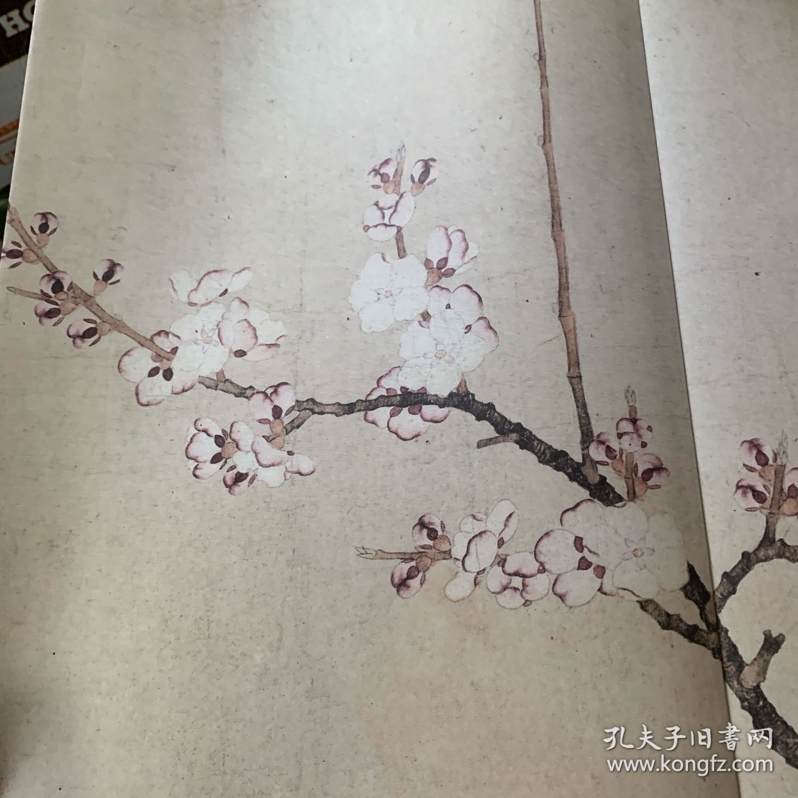 点击查看原图 八花图