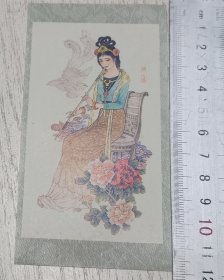 画片：古代仕女吹箫图