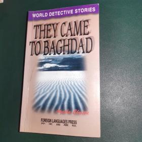 They Came to Baghdad