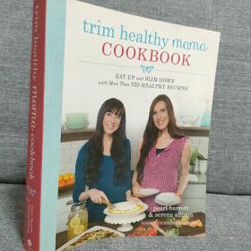 Trim Healthy Mama Cookbook  Eat Up and Slim Down