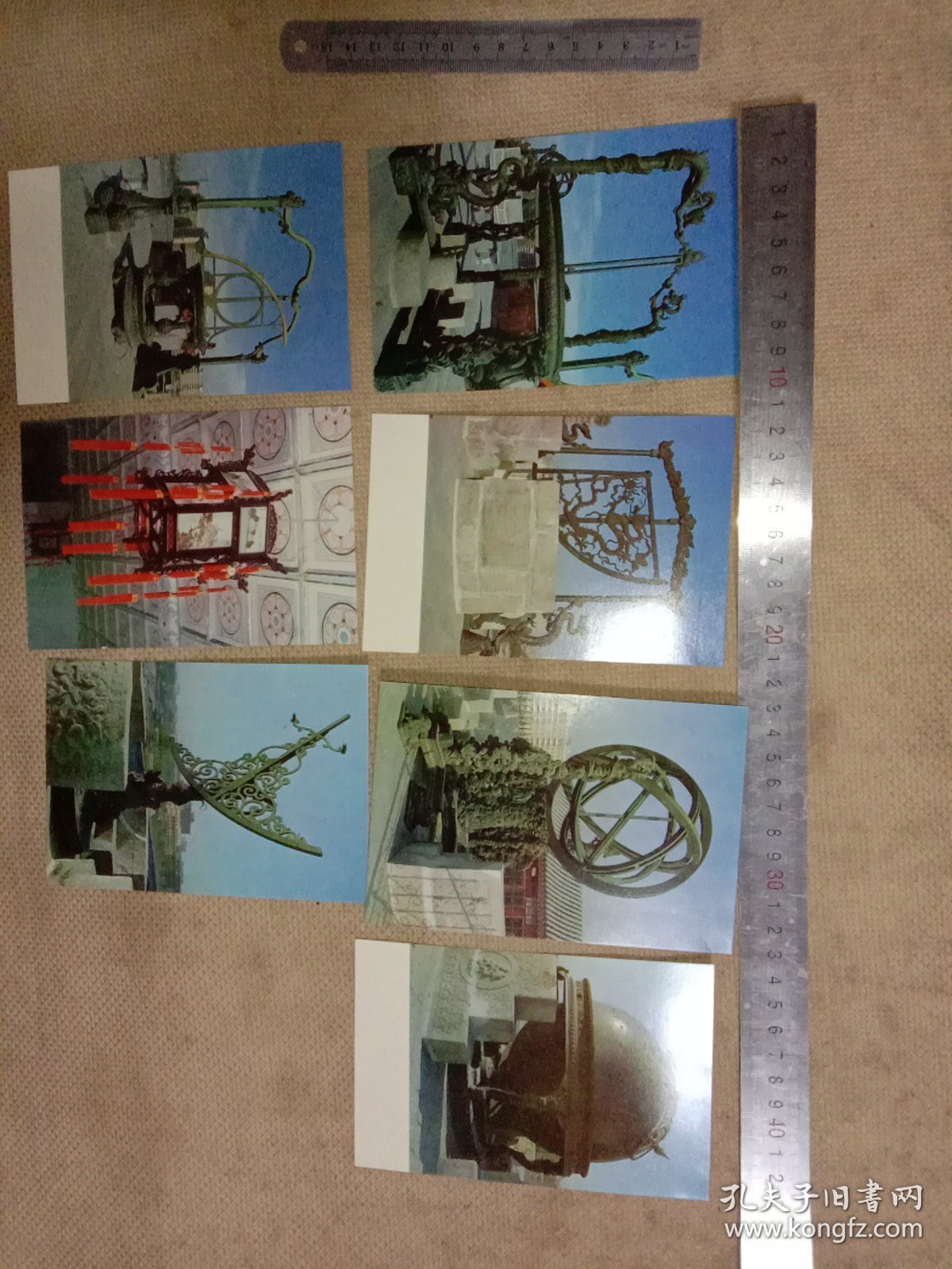 北京古观象台:明信片(总15张明信片…缺1张第2号如图， 并在封套内盖有北京市卫生局使用印章及保险协会印章各一枚较少见详看， 下单慎重介意勿拍)具有收藏价值。