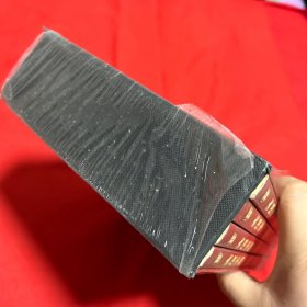 文化百科系列：大汉王朝（全四册），2009年8月北京第一版第一次印刷，以图片为准