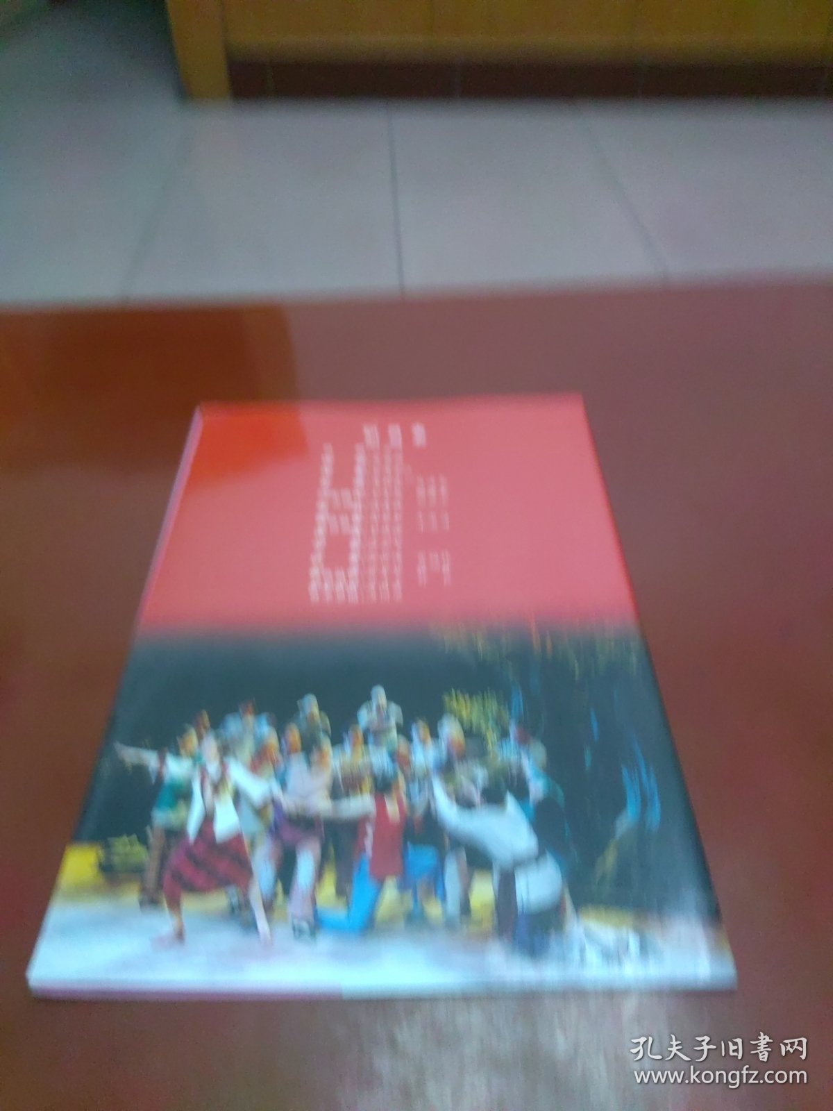 节目单：2006中国常州.中国戏曲现代戏优秀保留剧目展演 眉户现代戏《两个女人和一个男人》