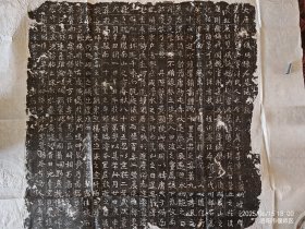 【唐志系列】陈昌。