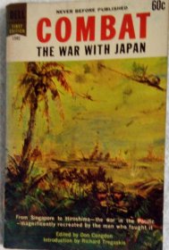 价可议 Combat The War with Japan nmzxmzxm
