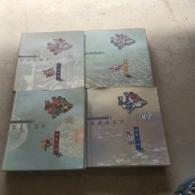 绝唱-早逝作家卷。4册