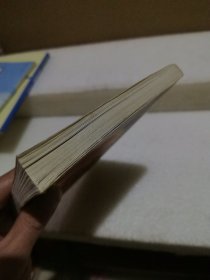 易学易用八宅风水