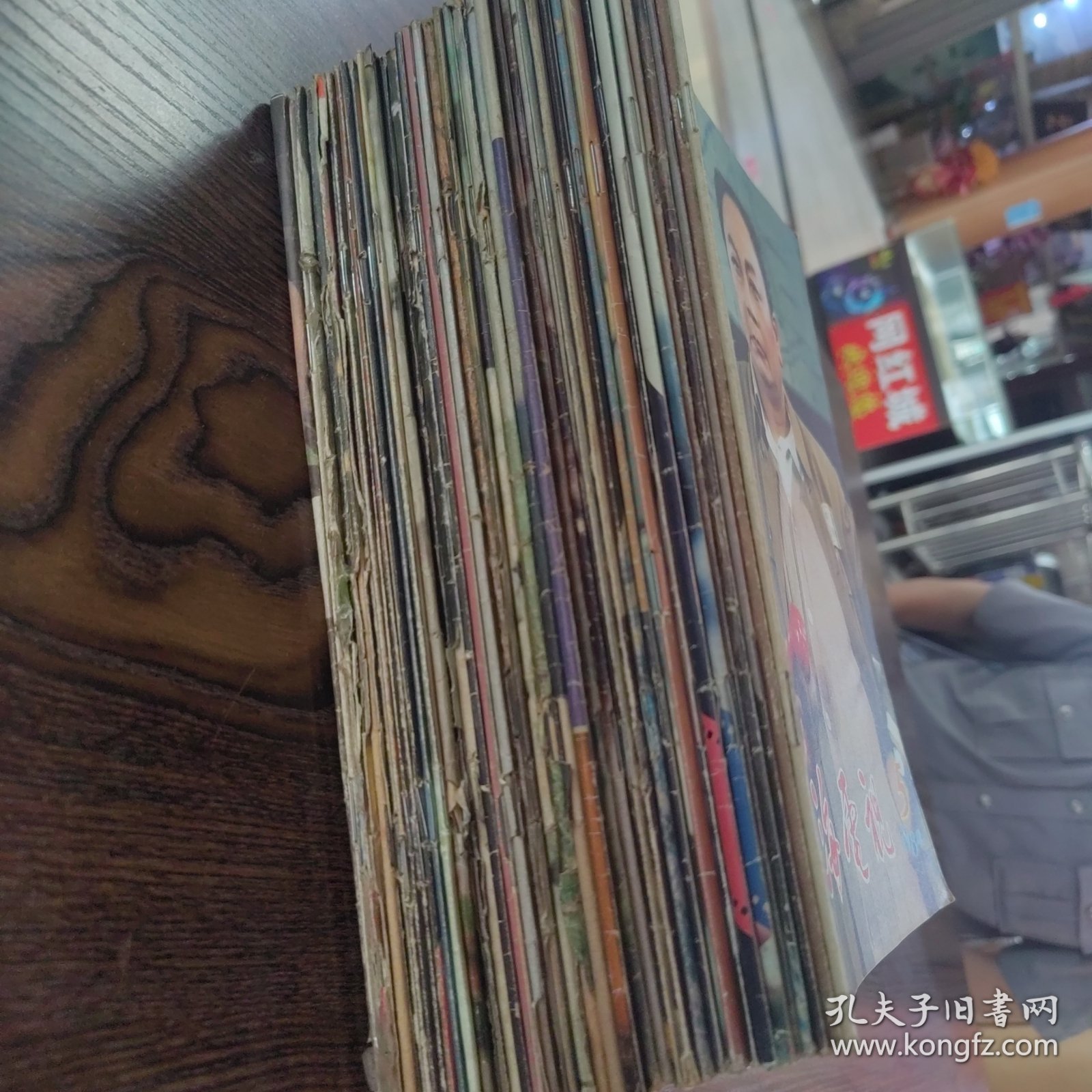 大众电影 上影画报 电影评介 大众电视 电影故事等共计40本