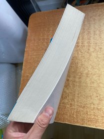 最新常用文字材料写作必备系列丛书：会议讲话类文字材料写作范本