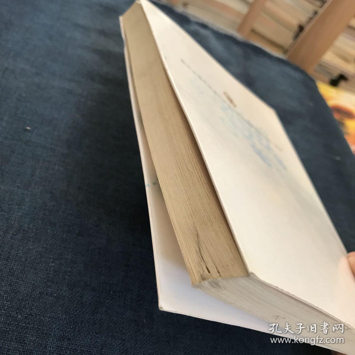 教师必备的思维品质