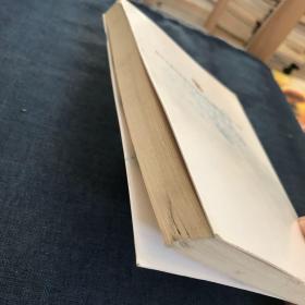 教师必备的思维品质