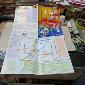上海市道路图