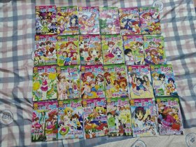 星火网络美少女2004年至2011年共125本合售