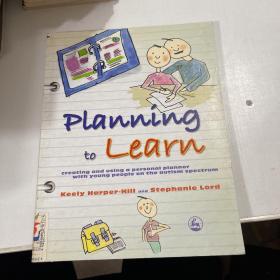 planning to learn