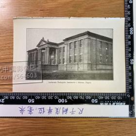 1925年出版物老照片印刷品——湖北Shekow神学院[CA04+A0101］