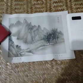 湖山远眺